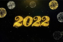 График работы в праздничные дни 2022