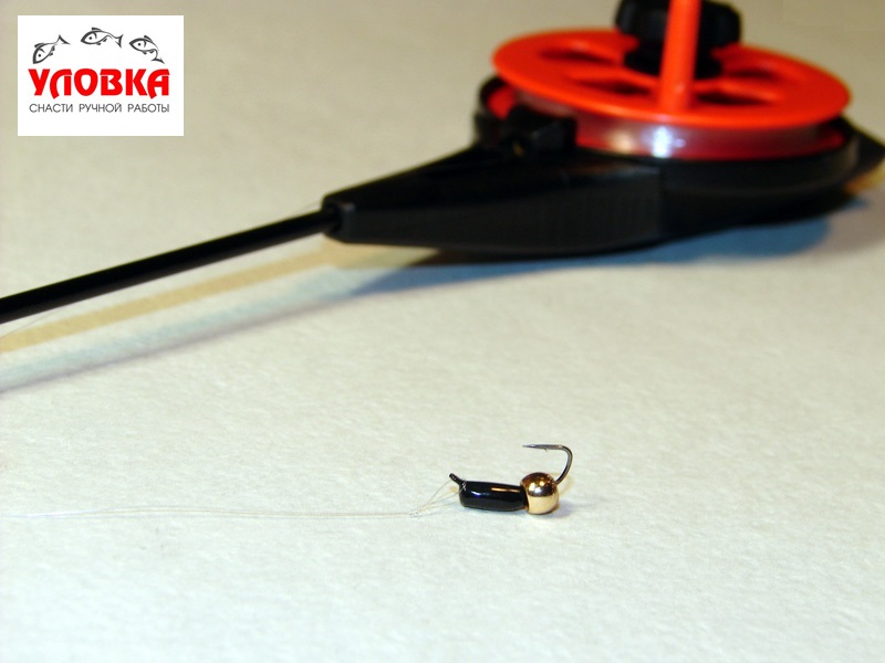 Удочка Уловка 3.jpg